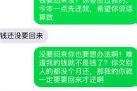 法院判决书出来补偿款能拿回吗？